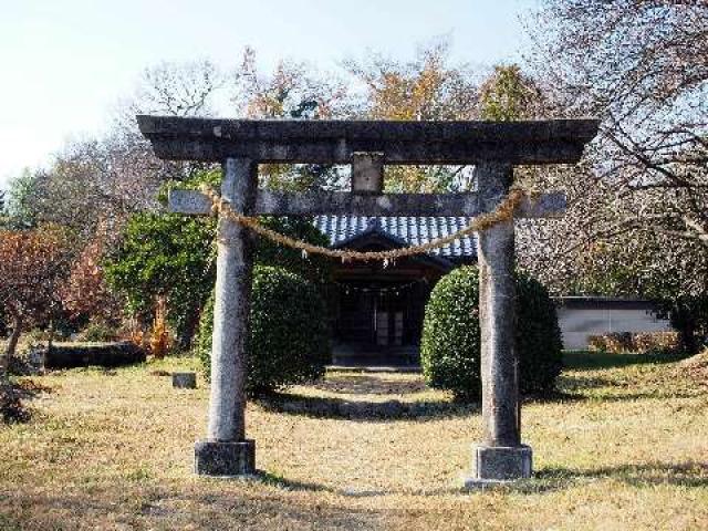 埼玉県毛呂山町箕和田7 稲荷神社の写真1