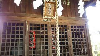 猿田彦神社の参拝記録(miyumikoさん)