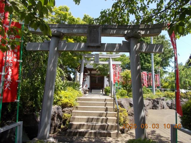 埼玉県所沢市久米411 豊川稲荷の写真4