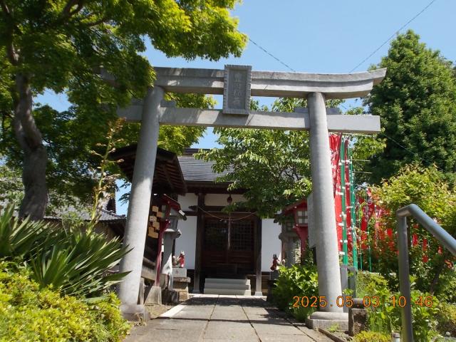 埼玉県所沢市久米411 豊川稲荷の写真5