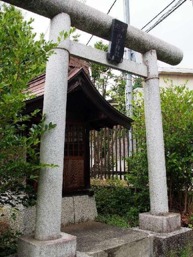 山王神社の参拝記録7