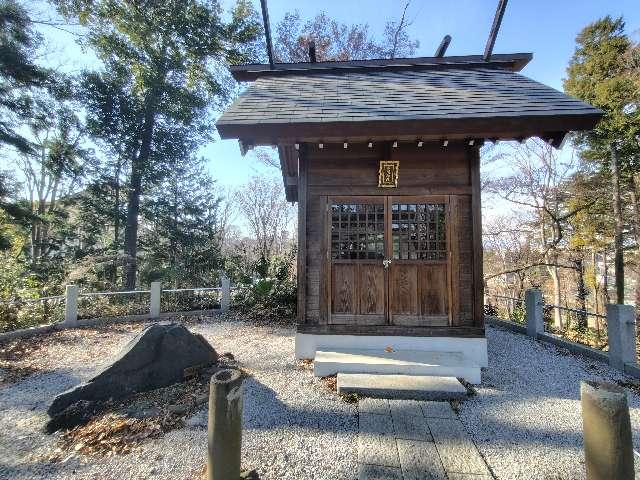 東京都八王子市台町2丁目 浅間神社の写真4