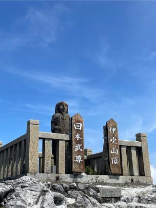 伊吹山寺の参拝記録(招き寅🐯さん)