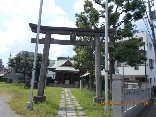 東京都墨田区八広6-32-6 日枝神社の写真2