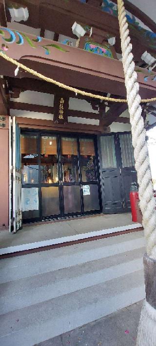 白髭神社の参拝記録(まーぼーさん)