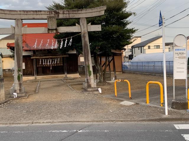 野際神社（天王宮）の参拝記録6