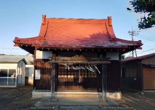 野際神社(天王宮)の参拝記録(変なおじさんさん)