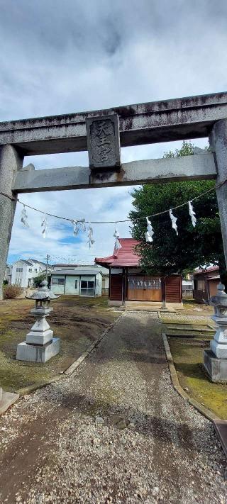 野際神社(天王宮)の参拝記録(まーぼーさん)