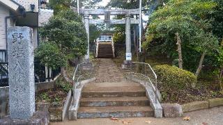 野塩八幡神社の参拝記録(まっちゃんさん)