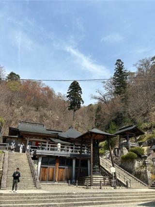 立石寺 奥之院(如法堂)の参拝記録(ふうりんパパさん)