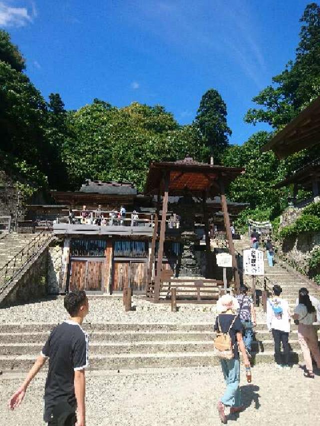 山形県山形市山寺4456-1 立石寺 奥之院(如法堂)の写真3