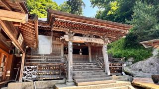 立石寺 奥之院(如法堂)の参拝記録(いのっちさん)