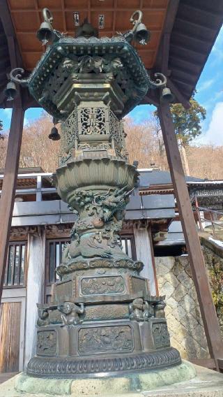 立石寺 奥之院(如法堂)の参拝記録(ＦÙKUさん)