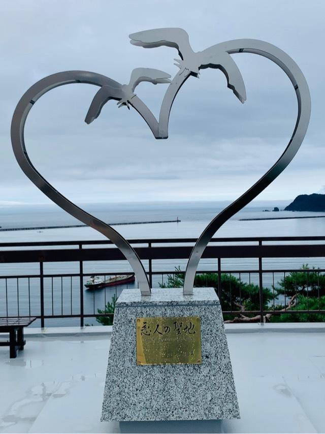 釜石大観音の参拝記録5