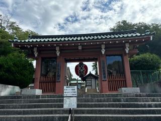 釜石大観音の参拝記録(みいさん)