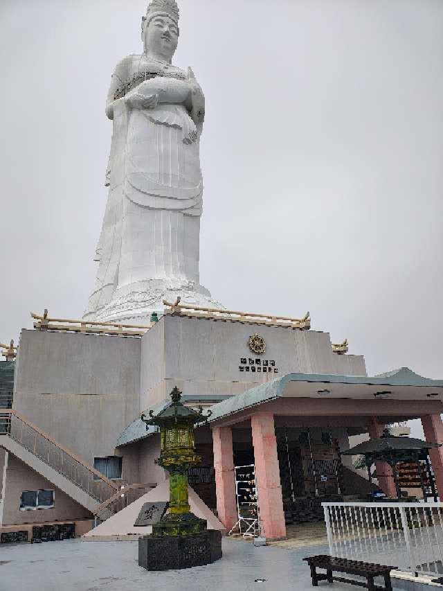 岩手県釜石市大平町3丁目9-1 釜石大観音の写真2