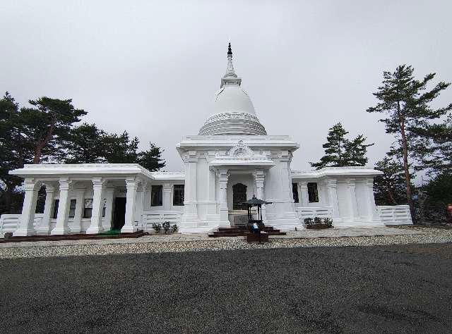 岩手県釜石市大平町3丁目9-1 釜石大観音の写真3