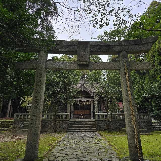 秋月八幡宮の参拝記録1