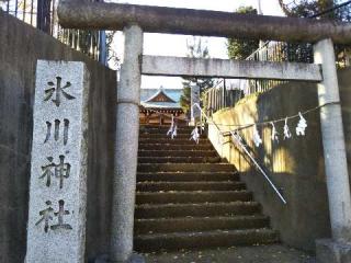 門前氷川神社の参拝記録(UNAさん)