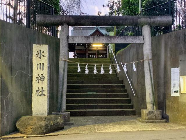 門前氷川神社の参拝記録(shikigami_hさん)