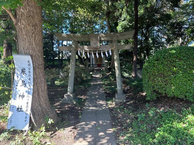 厳島神社の参拝記録(mappy さん)