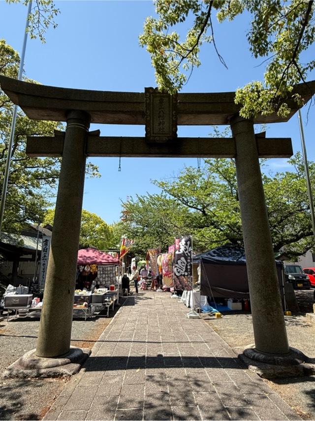 豊山八幡神社の参拝記録6