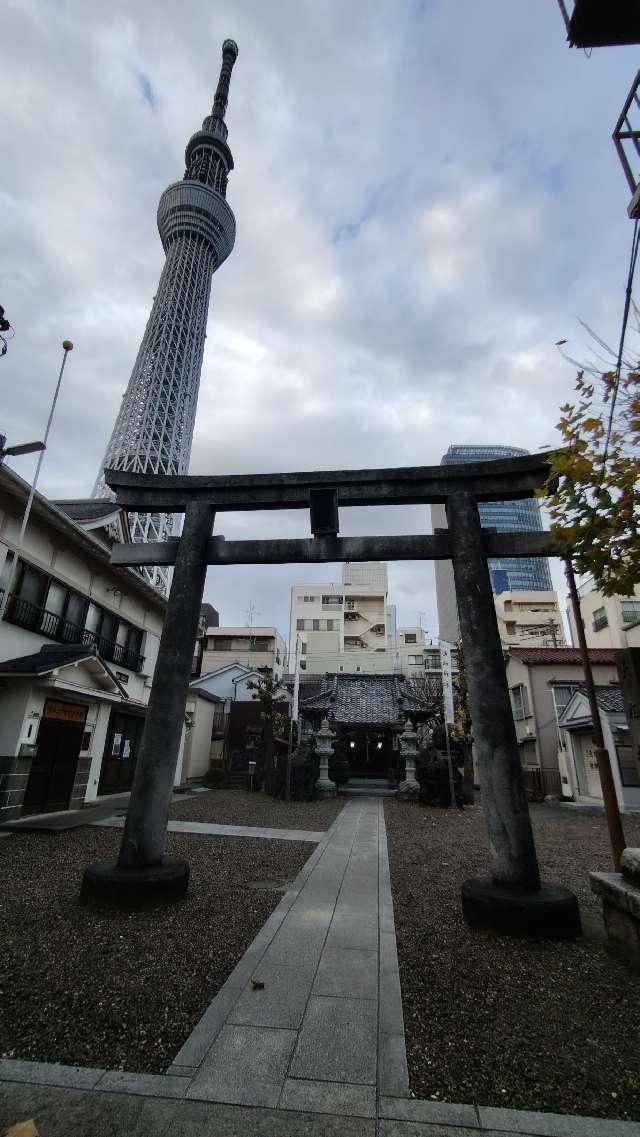押上天祖神社の参拝記録7