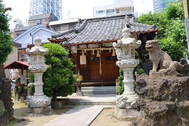 押上天祖神社の参拝記録5