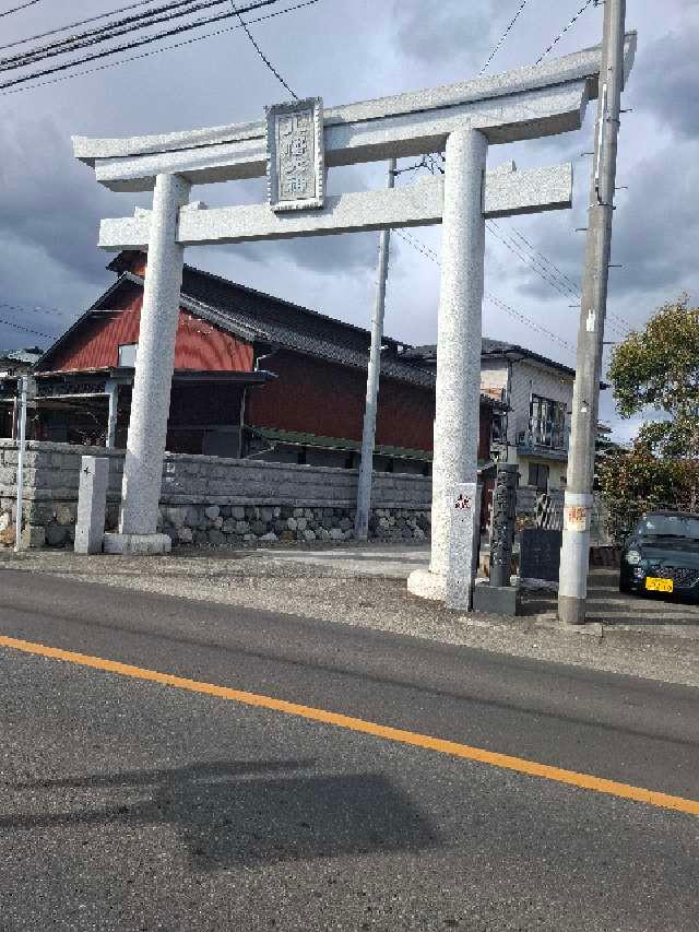 八幡大神（一之宮八幡大神）の参拝記録3