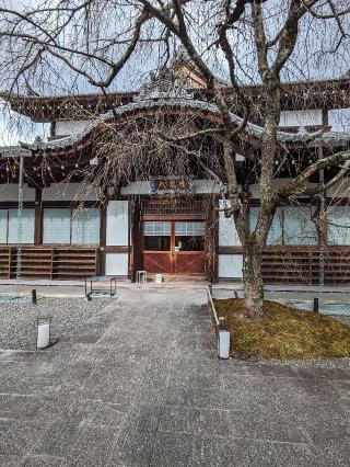 天台宗青蓮院門跡 将軍塚青龍殿（大日堂）の参拝記録(たこやきさん)