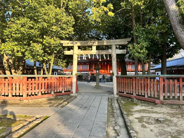 薬師寺休ヶ岡八幡宮の参拝記録4