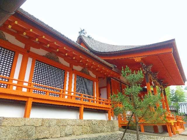 薬師寺休ヶ岡八幡宮の参拝記録1