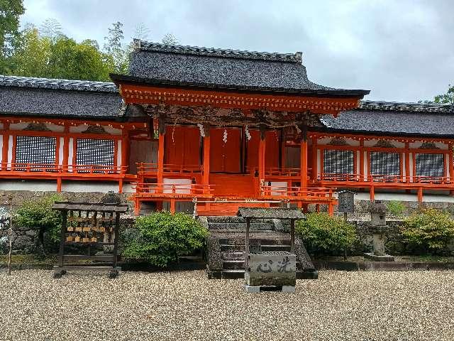 薬師寺休ヶ岡八幡宮の参拝記録8