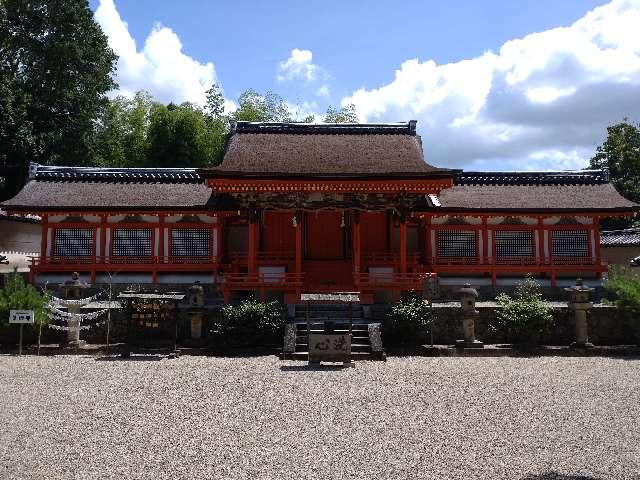 薬師寺休ヶ岡八幡宮の参拝記録7