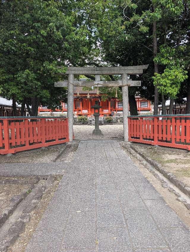 薬師寺休ヶ岡八幡宮の参拝記録6