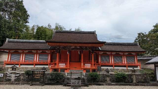 薬師寺休ヶ岡八幡宮の参拝記録5