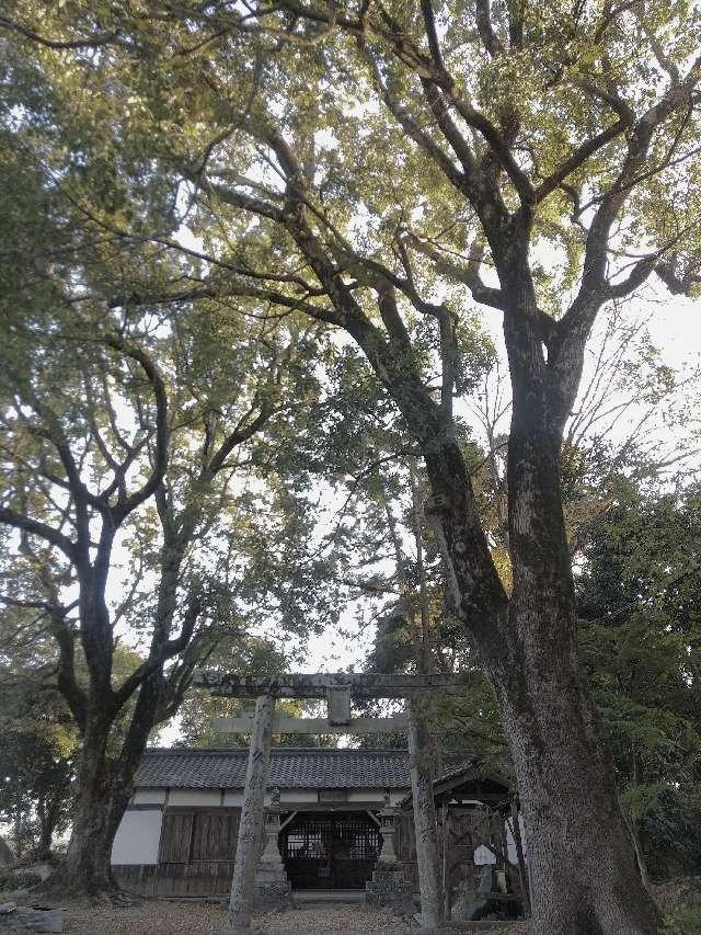 宇智神社の参拝記録6