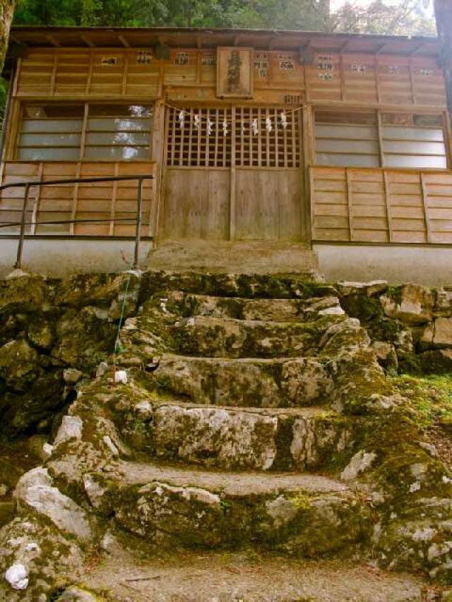 日野明神社の参拝記録2