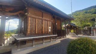 信夫山天満宮の参拝記録(ステイさん)
