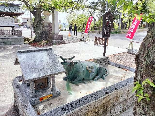 信夫山天満宮の参拝記録3