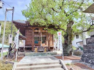 信夫山天満宮の参拝記録(ハシさん)