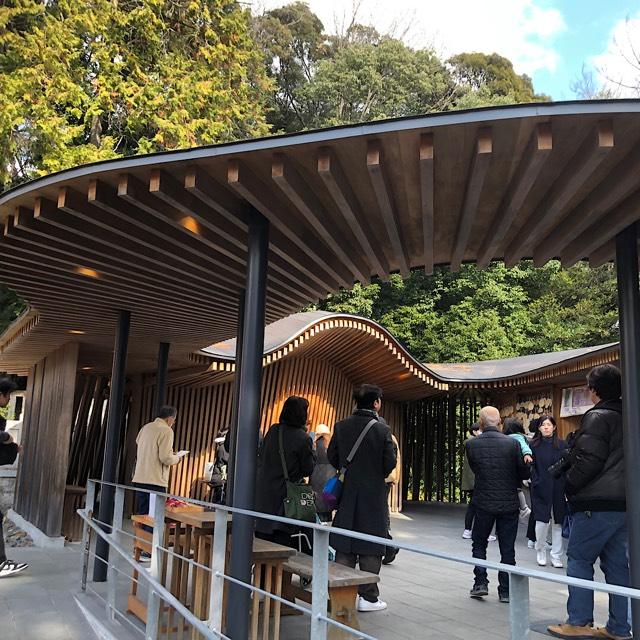 足王社の参拝記録8