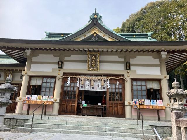 足王社の参拝記録6