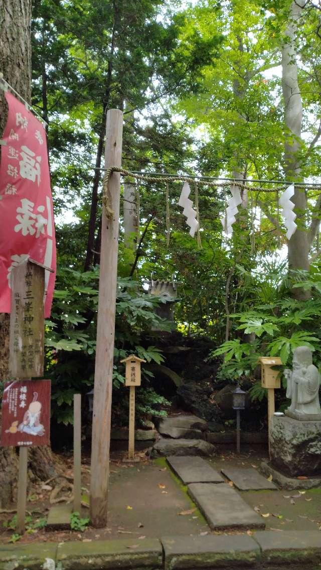 三峯神社（麻賀多神社摂社）の参拝記録7