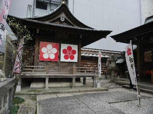 愛知県名古屋市中区錦2-4-6 桜天神社の写真2
