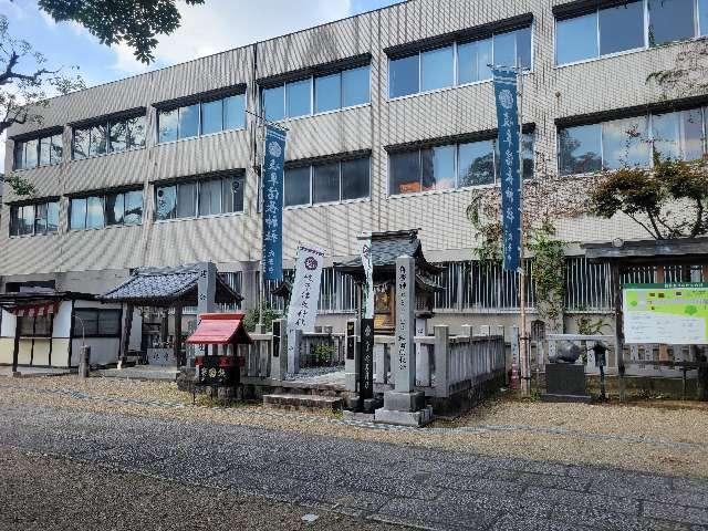 岐阜信長神社（橿森神社摂社）の参拝記録10