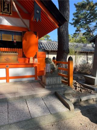 摂社 船玉社(延喜式内社)の参拝記録(⛩️🐍🐢まめ🐢🐍⛩️さん)