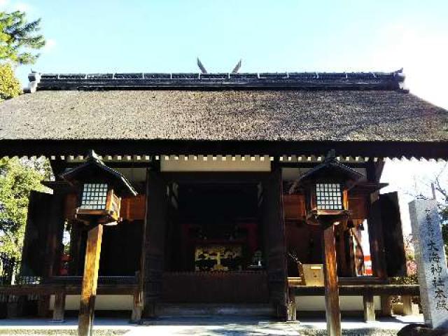大海神社(住吉大社摂社)の写真1