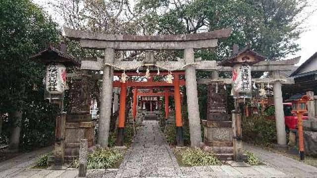 武信稲荷神社の参拝記録4