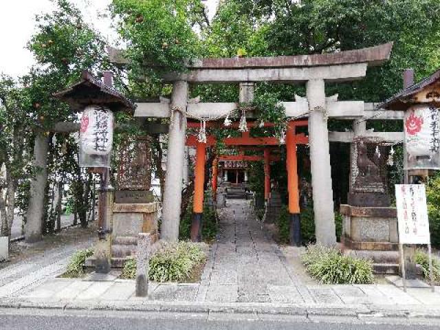 武信稲荷神社の参拝記録3